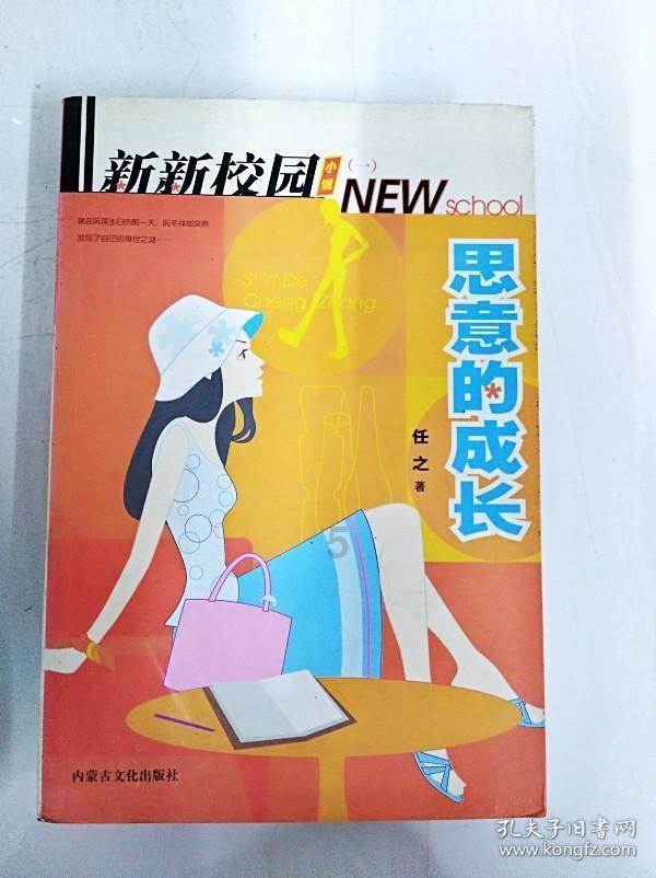 小猫钓鱼开船版最新版下载