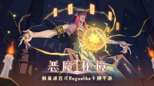 蓝狐视频