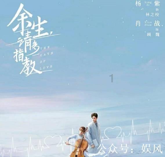 月光影视