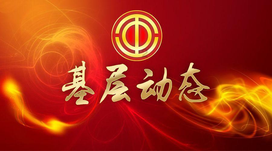 春雨直播app